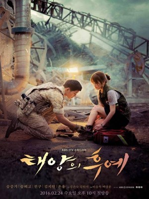 Xem phim Descendants of the Sun