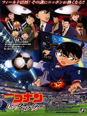 Xem phim Detective Conan Movie 16: The Eleventh Striker