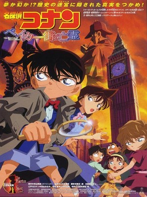 Xem phim Detective Conan Movie 6: The Phantom Of Baker Street
