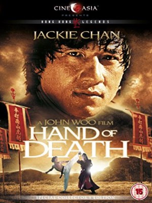 Xem phim The Hand of Death