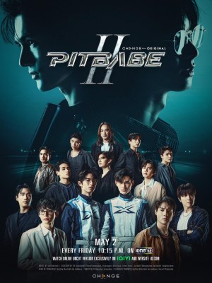 Xem phim Pit Babe Season 2
