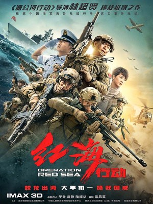 Xem phim Operation Red Sea