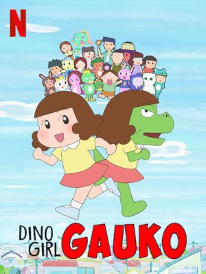 Xem phim Dino Girl Gauko Season 1