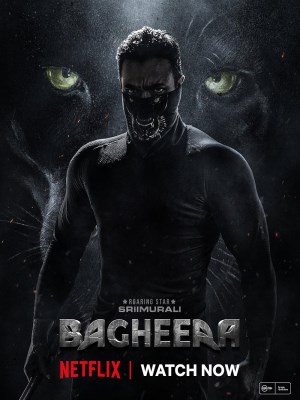Xem phim Bagheera online