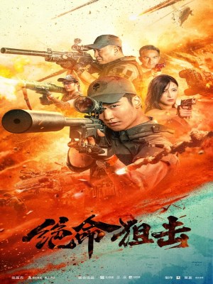 Xem phim Tuyệt Mệnh Thư Kích online