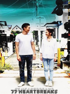 Xem phim Tình Đậm Sâu online