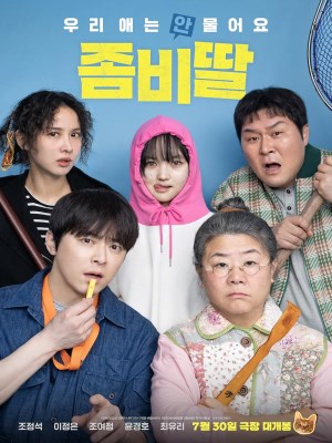 Xem phim Zombie Cưng Của Ba online