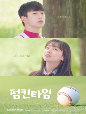 Xem phim Khi Bạn Thân Biến Thành Con Gái online