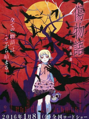 Xem phim Kizumonogatari Part I: Tekketsu-hen