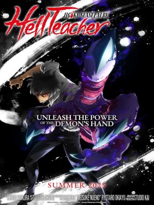 Xem phim Thầy Giáo Địa Ngục Nube online