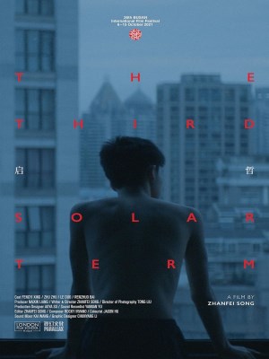 Xem phim Tiết Khí Thứ Ba online