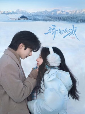 Xem phim Jiao Yang Si Wo