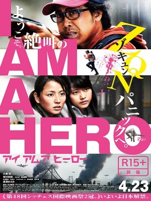 Xem phim I Am a Hero