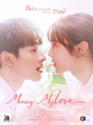 Xem phim Money, My Love