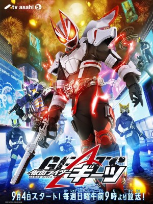 Xem phim Kamen Rider Geats