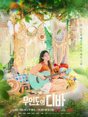 Xem phim Diva Của Đảo Hoang online