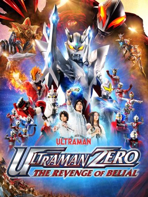Xem phim Ultraman Zero: The Revenge of Belial