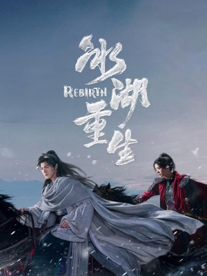 Xem phim Rebirth