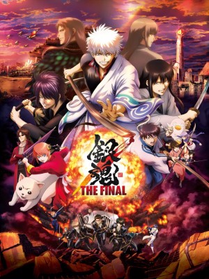 Xem phim Gintama: The Final