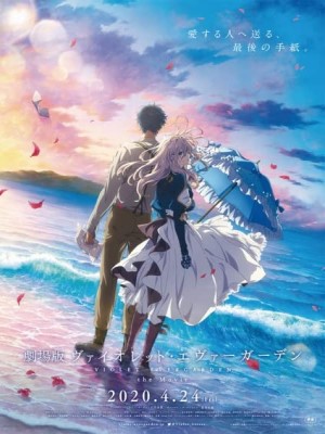 Xem phim Violet Evergarden: The Movie