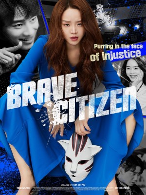 Xem phim Brave Citizen