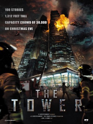 Xem phim The Tower