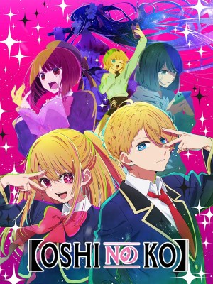 Xem phim Oshi No Ko Season 1