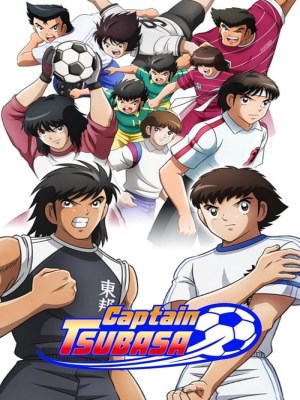 Xem phim Captain Tsubasa Season 1