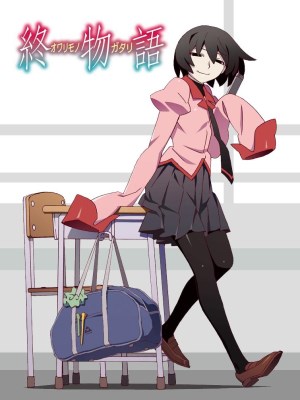 Xem phim Owarimonogatari Season 1