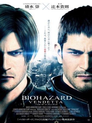 Xem phim Resident Evil: Vendetta