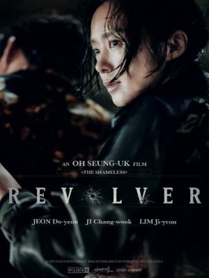 Xem phim Revolver