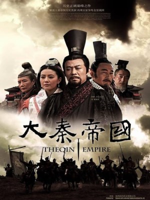 Xem phim The Qin Empire
