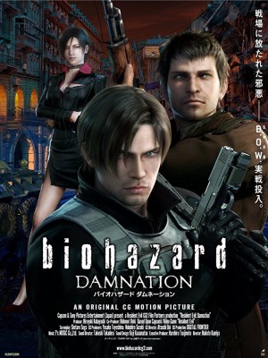 Xem phim Resident Evil: Damnation