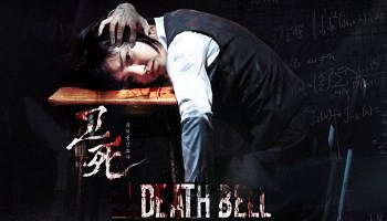 Xem phim Death Bell online