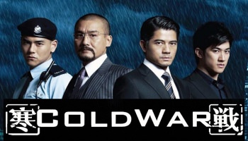 Xem phim Cold War online